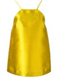 'Chandi'上衣