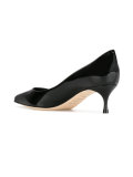 classic shinny pumps 