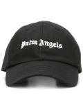 logo embroidered cap