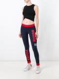 Adidas x Pharrell Williams 'Hu Race' leggings