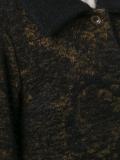single breasted coat