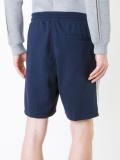 'Clifton' track shorts
