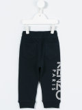 logo sweatpants 