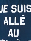 'je suis allé au collège'T恤