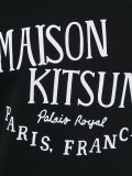 logo print sweatshirt