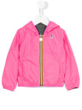 reversible windbreaker jacket