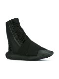 'Qasa Boot'高帮板鞋