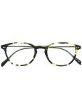 'Heath'眼镜