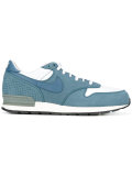 Air Zoom Epic LX sneakers