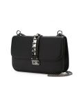 'Glam Lock'单肩包