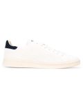 'Stan Smith Primeknit'板鞋