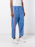 side stripe denim trousers