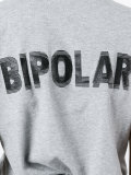 back print T-shirt 