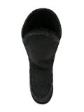 'Eskimo Inner Wedge'短靴