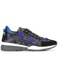 551 sneakers