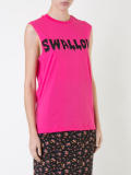 Swallow print tank