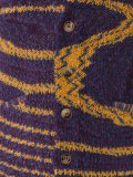 blurry stripes cardigan