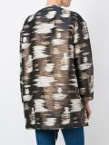 fringed trim jacquard coat 