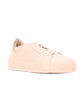lace-up sneakers