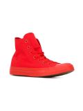 'Chuck Taylor All Star'高帮板鞋