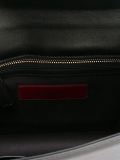 'Glam Lock'单肩包