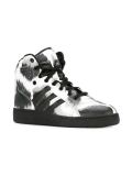 Adidas Originals x Jeremy Scott 'Instinct'高帮板鞋
