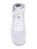 'Air Force 1 Ultra Flyknit'运动鞋
