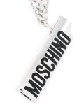 lighter cover keyring