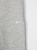 logo刺绣休闲长裤