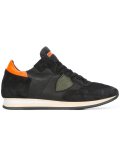 'Sneakers World'运动鞋