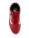 'Old Skool Zip Antique'板鞋
