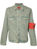 denim trucker jacket