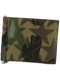 'Camustars'钱包