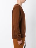 crew neck sweatshirt
