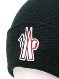 logo embroidered hat