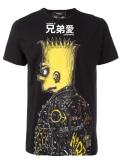 'Punk' T-shirt