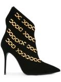 'Karine' boots