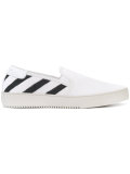 striped trim trainers 