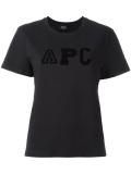 logo patch T-shirt