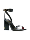 Loulou 95 ankle strap sandals