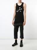 asymmetric hem tank top