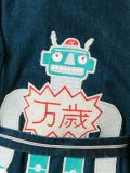 机器人贴花和服夹克