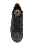 Superstar 80's sneakers