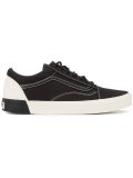Old Skool DX板鞋