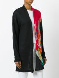 contrast cardigan 