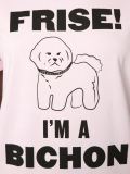 ‘frise!’印花T恤