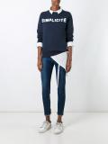'simplicité'印花套头衫