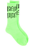 logo socks