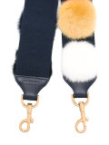 pom pom keyring 