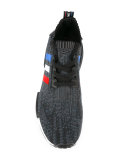 NMD_R1 Primeknit sneakers